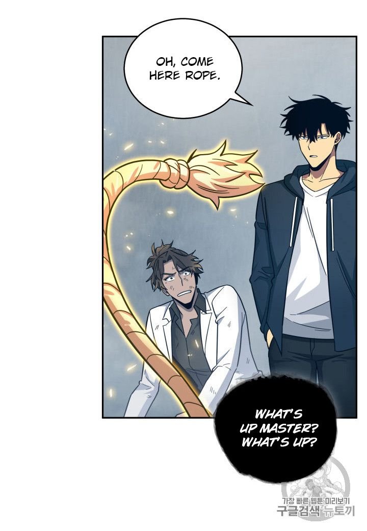 Page 107 of Chapter 151