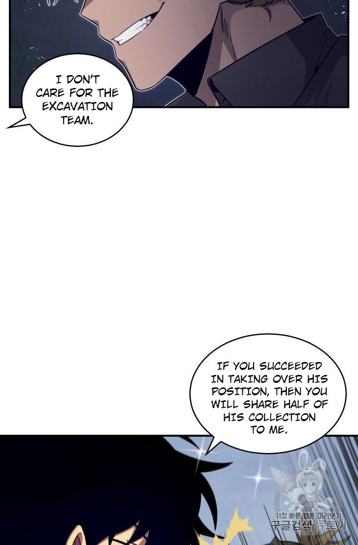 Page 11 of Chapter 151