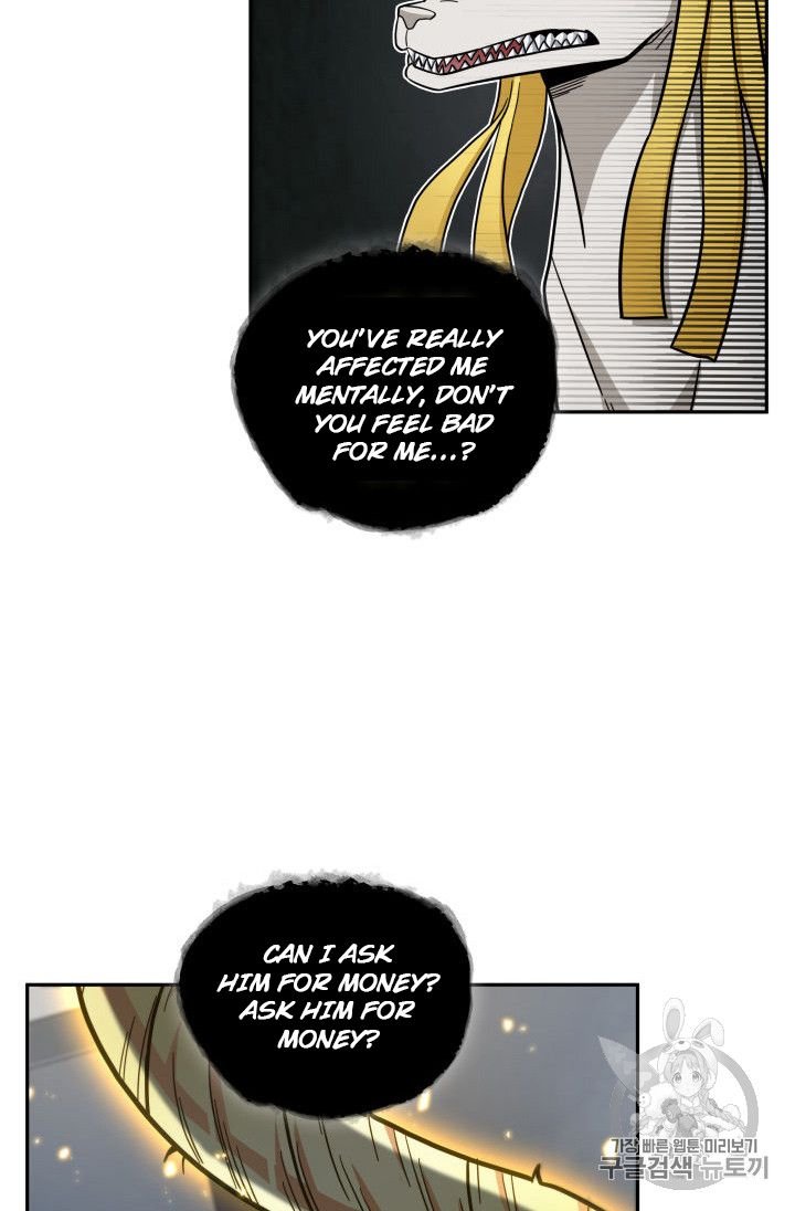 Page 111 of Chapter 151