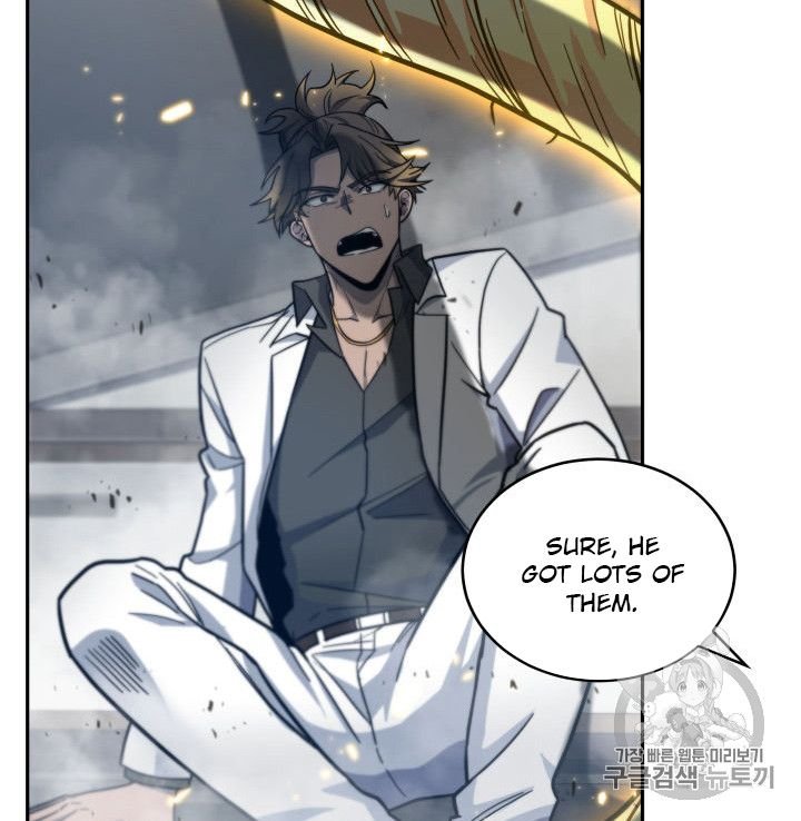 Page 112 of Chapter 151