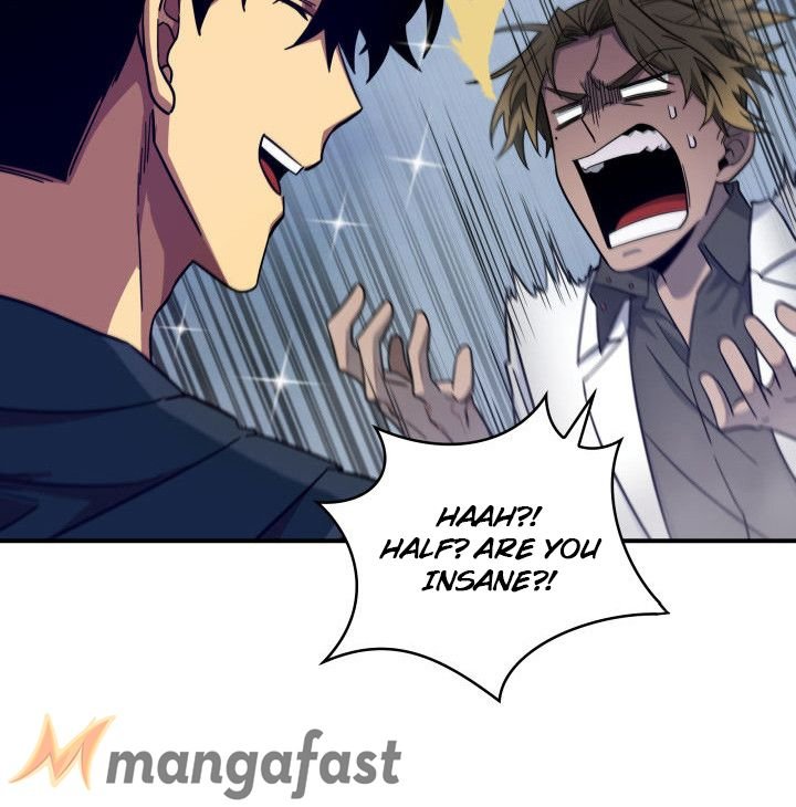Page 12 of Chapter 151