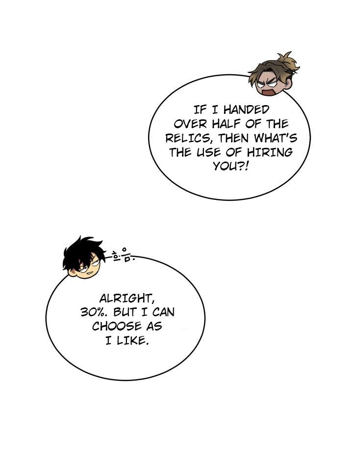 Page 13 of Chapter 151