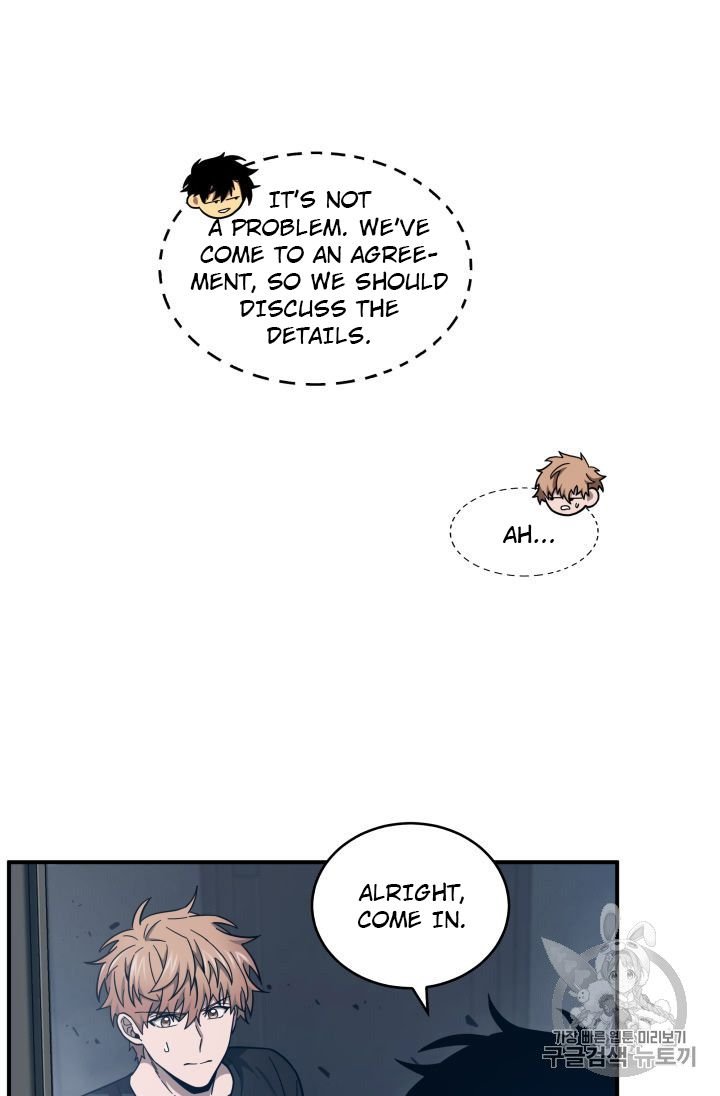 Page 24 of Chapter 151
