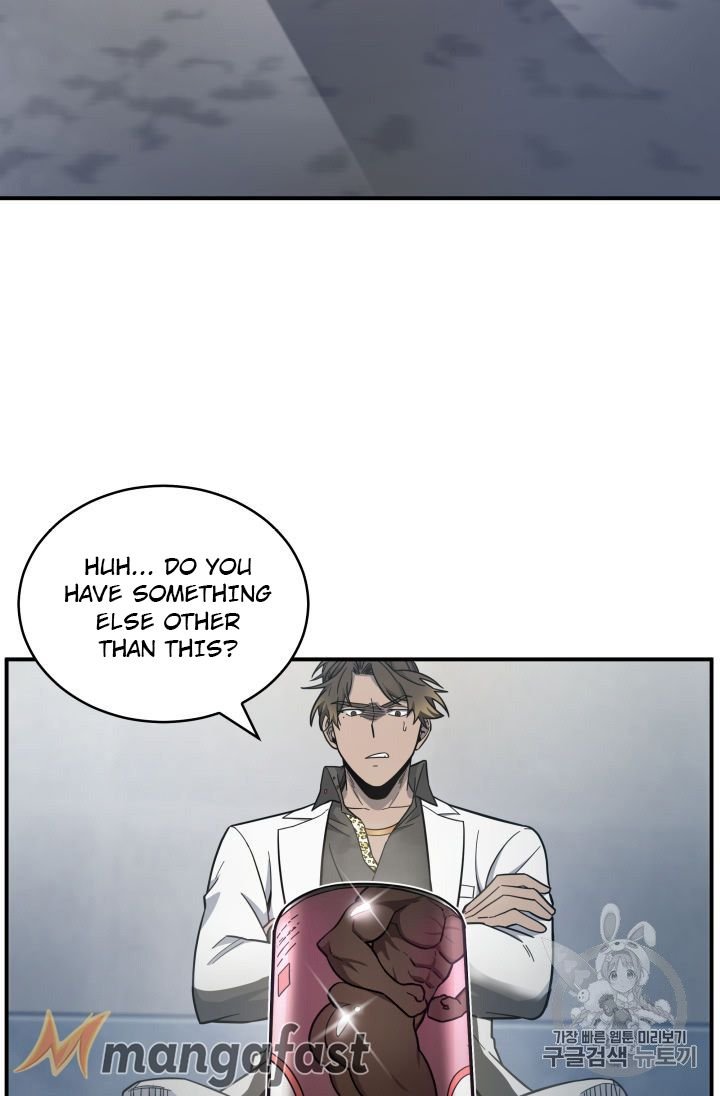 Page 29 of Chapter 151