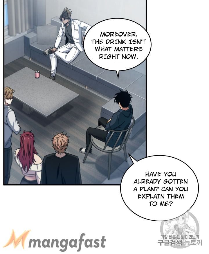 Page 31 of Chapter 151