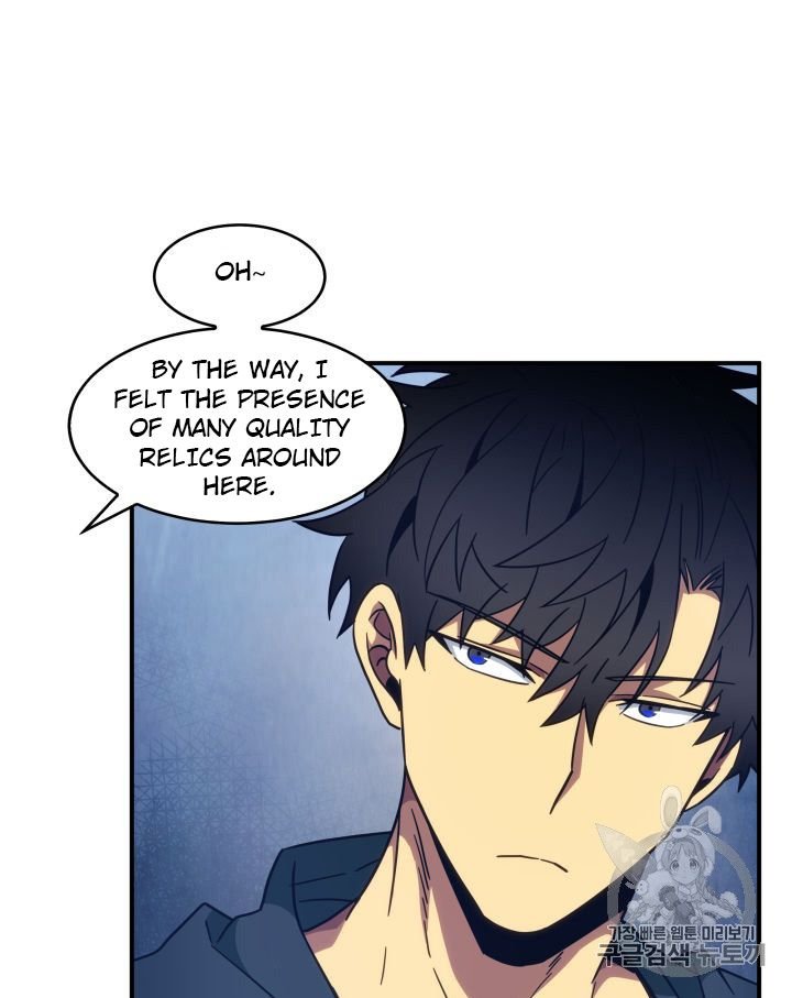 Page 33 of Chapter 151