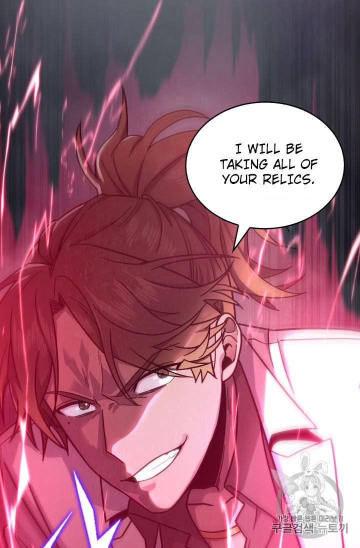 Page 38 of Chapter 151