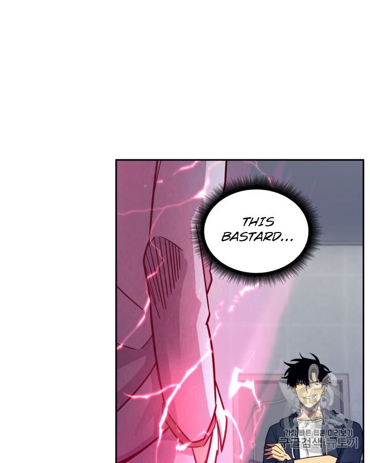 Page 40 of Chapter 151