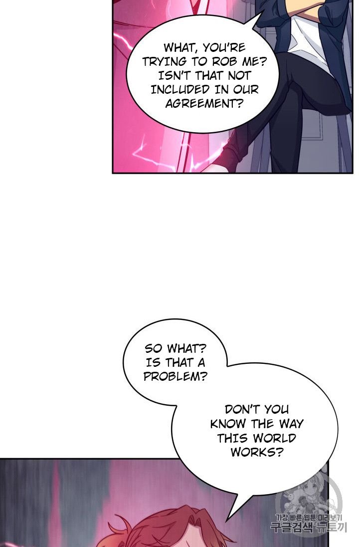 Page 41 of Chapter 151