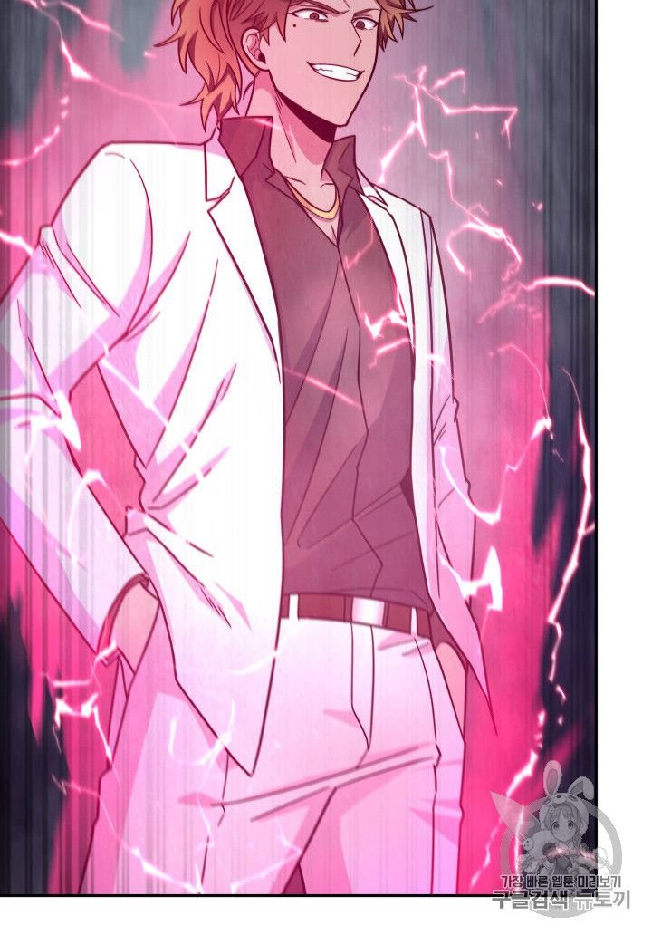 Page 42 of Chapter 151