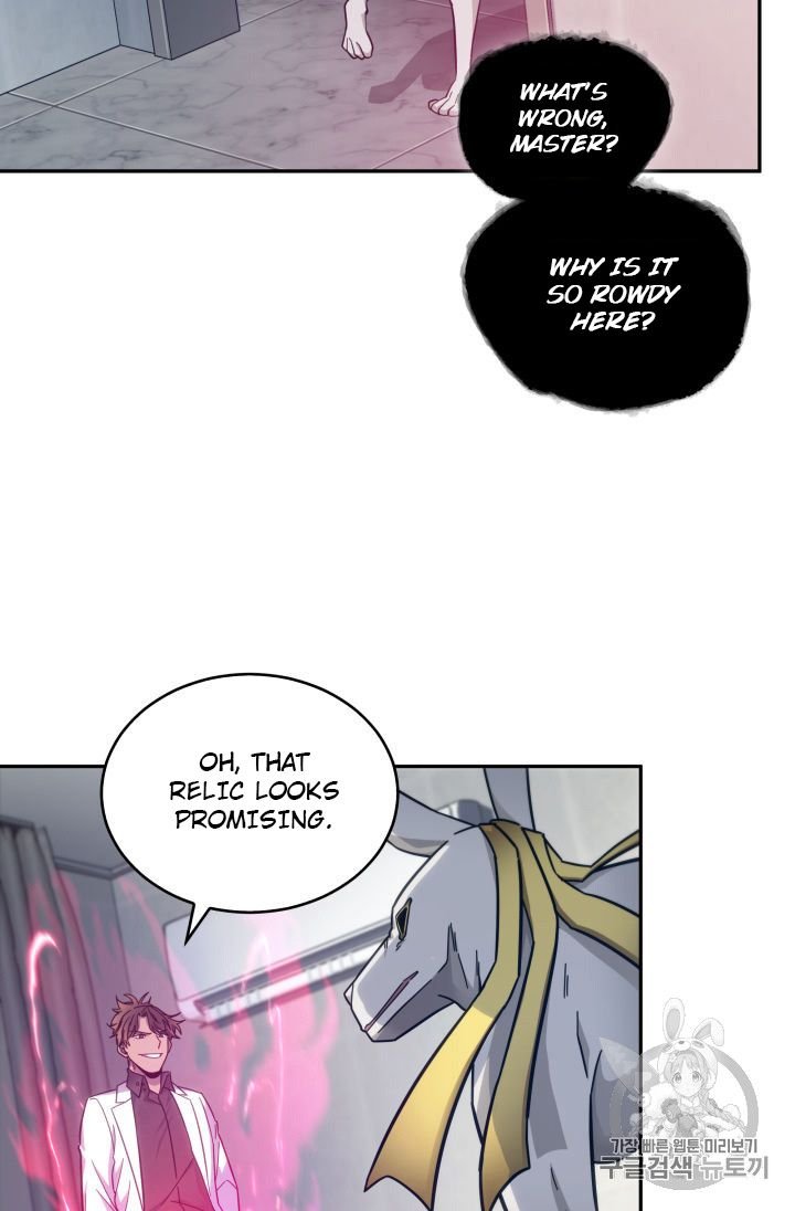 Page 48 of Chapter 151