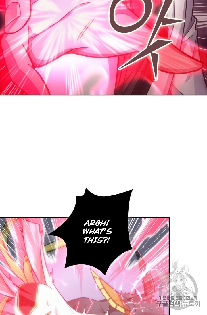 Page 51 of Chapter 151