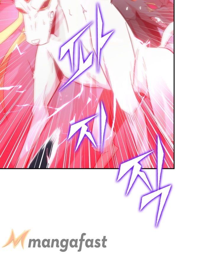 Page 52 of Chapter 151