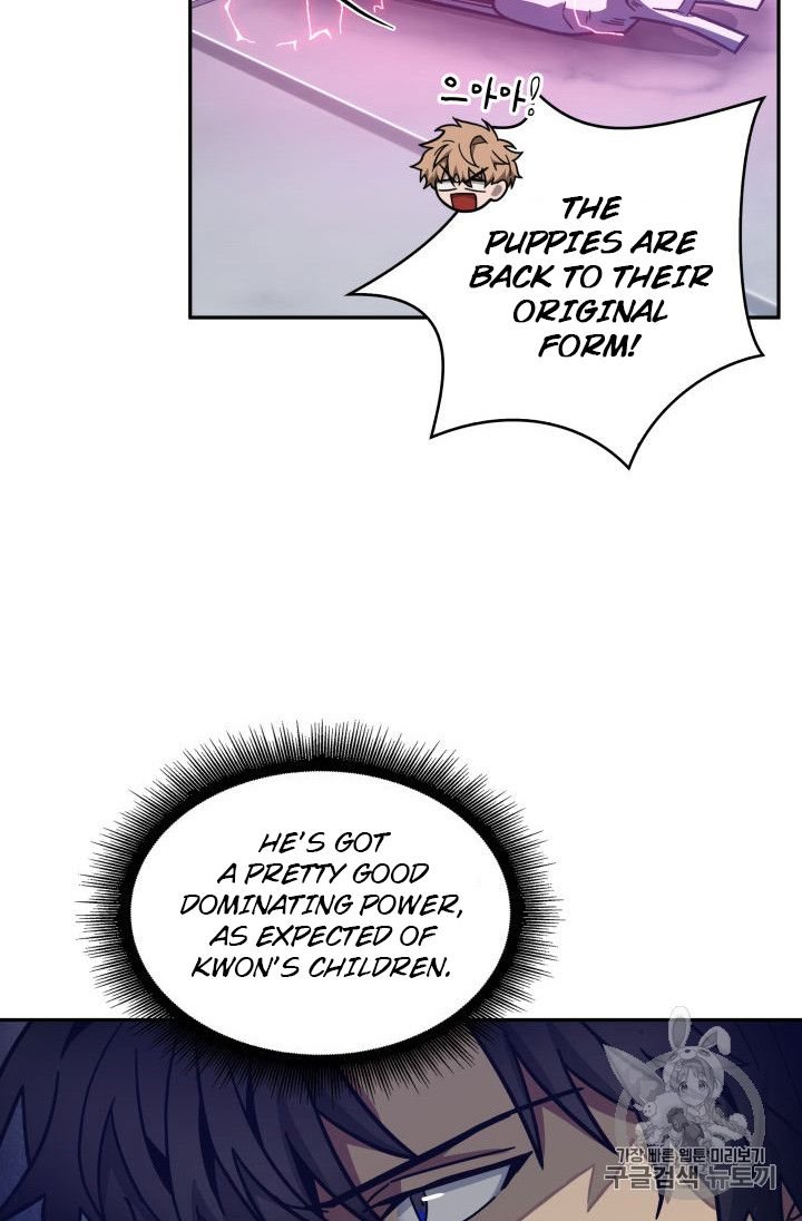 Page 55 of Chapter 151