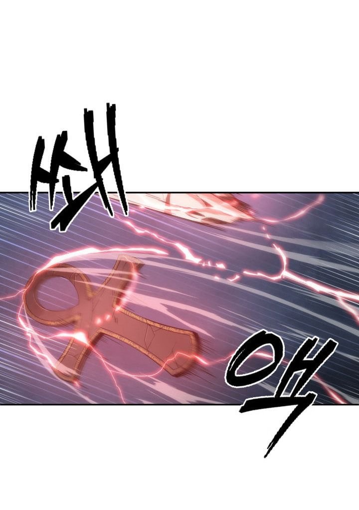 Page 58 of Chapter 151