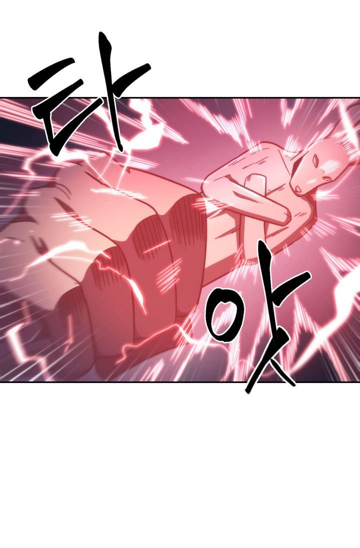 Page 59 of Chapter 151