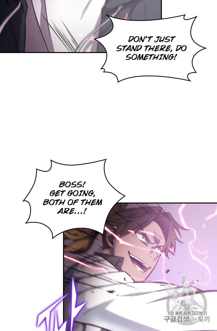 Page 61 of Chapter 151