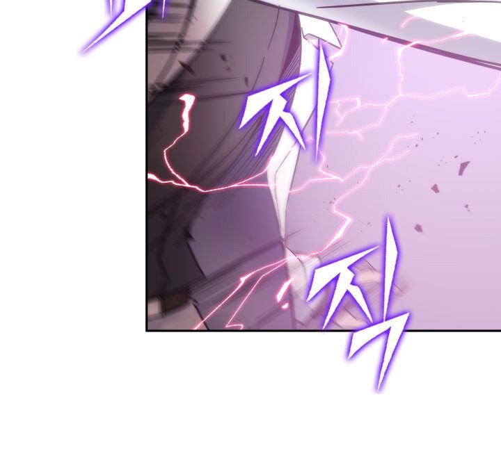 Page 62 of Chapter 151