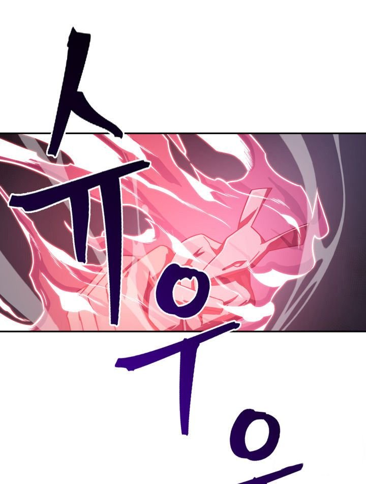 Page 66 of Chapter 151