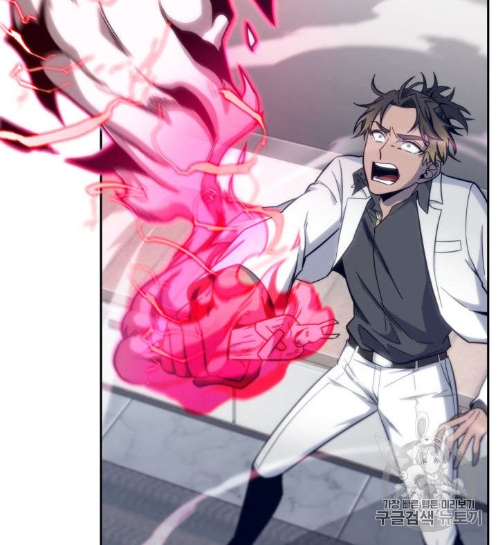 Page 68 of Chapter 151