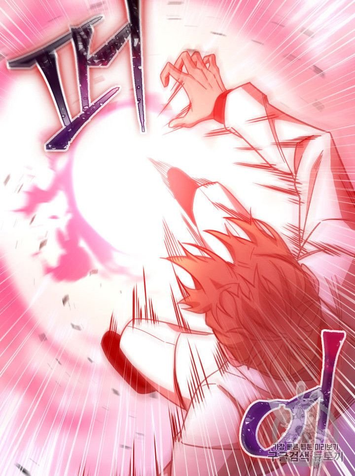 Page 72 of Chapter 151
