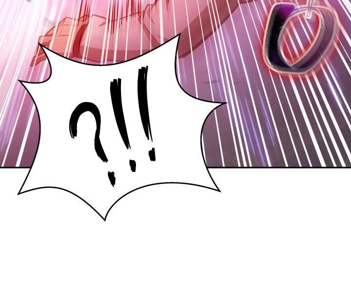 Page 73 of Chapter 151