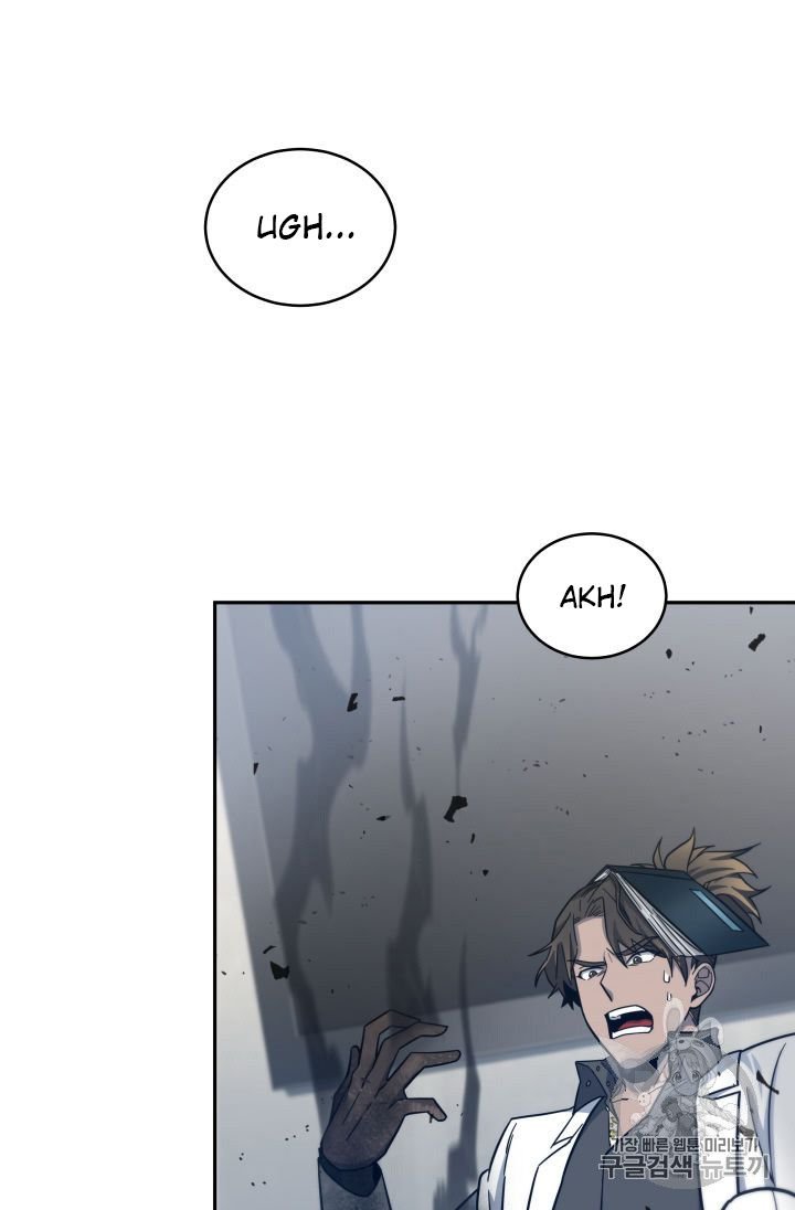 Page 74 of Chapter 151