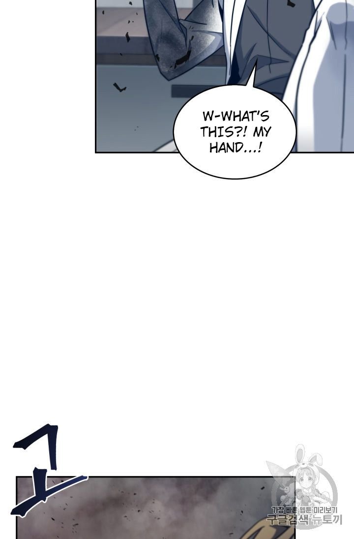 Page 75 of Chapter 151