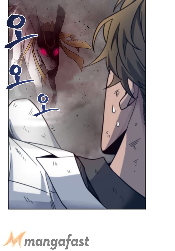 Page 76 of Chapter 151