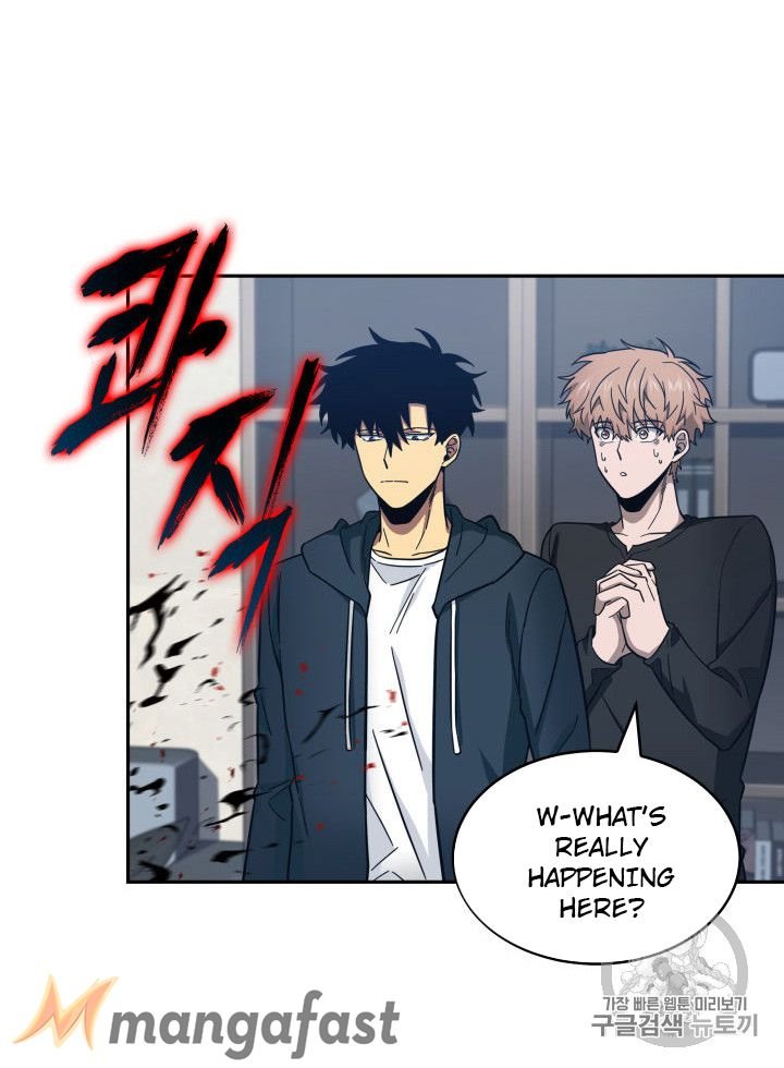 Page 79 of Chapter 151