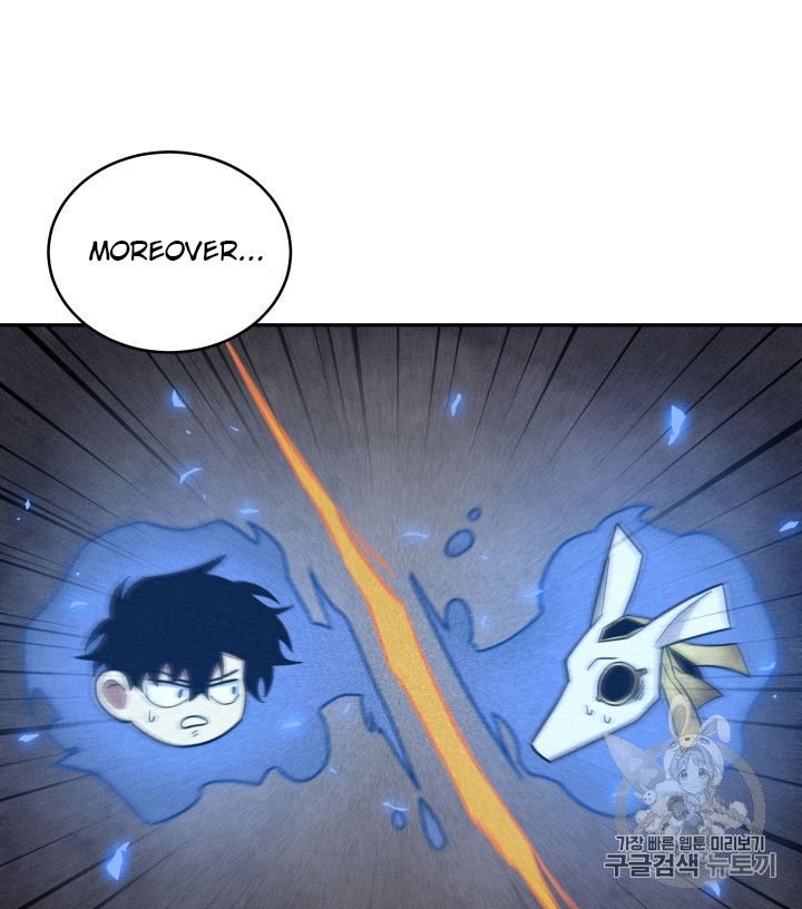 Page 81 of Chapter 151