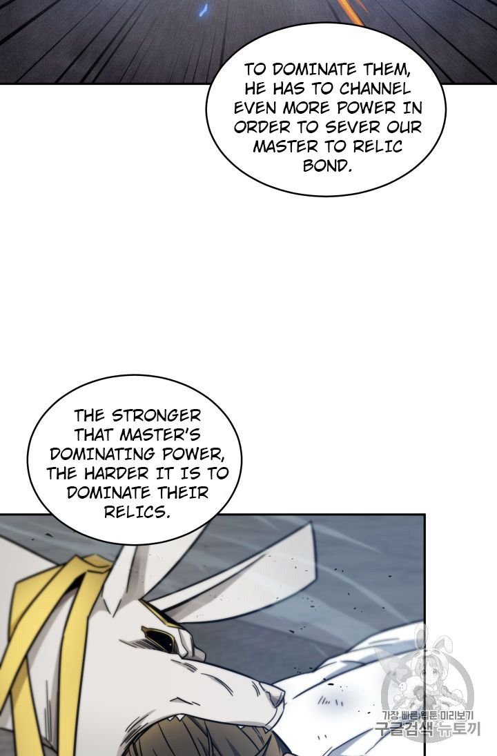 Page 82 of Chapter 151