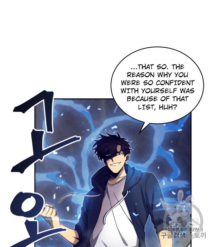 Page 85 of Chapter 151