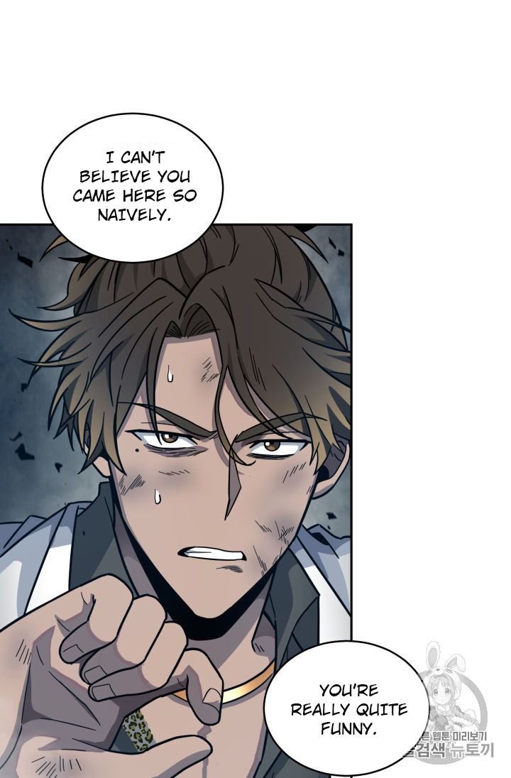 Page 97 of Chapter 151