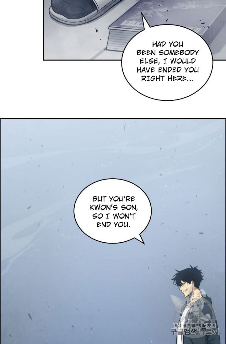 Page 99 of Chapter 151