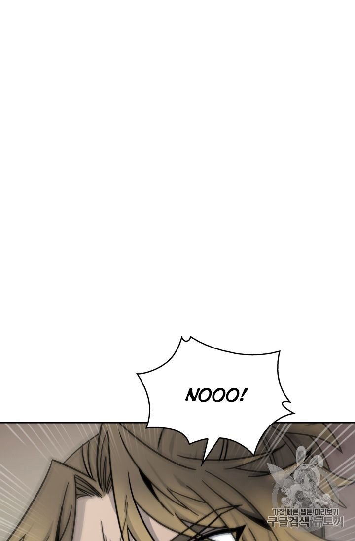 Page 2 of Chapter 152