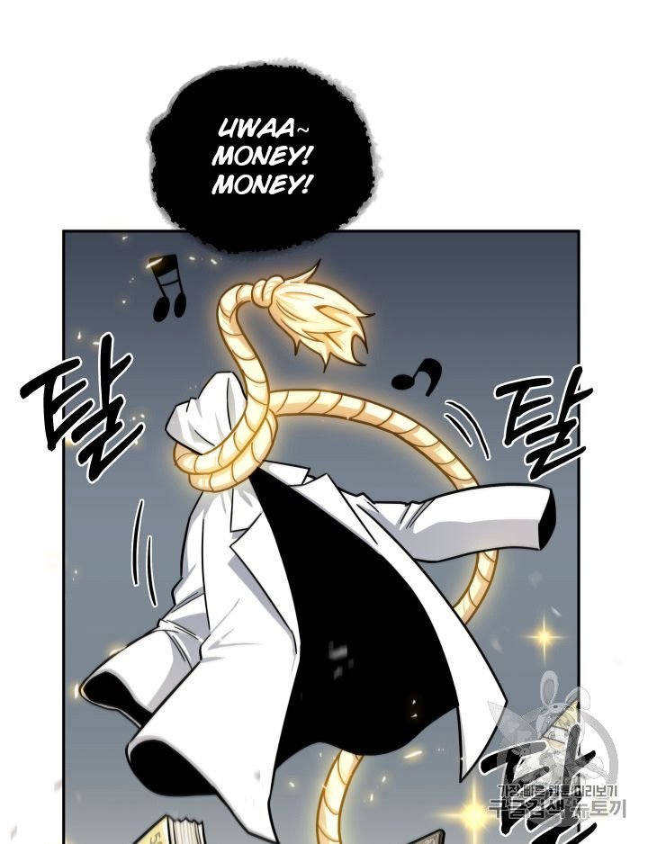 Page 4 of Chapter 152