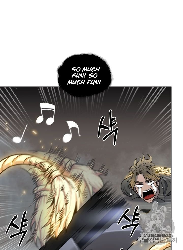 Page 6 of Chapter 152