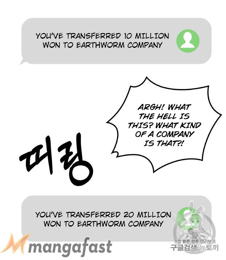 Page 10 of Chapter 152