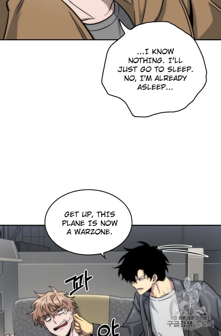 Page 100 of Chapter 152
