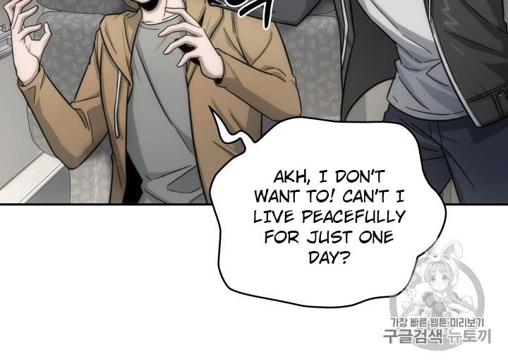 Page 101 of Chapter 152
