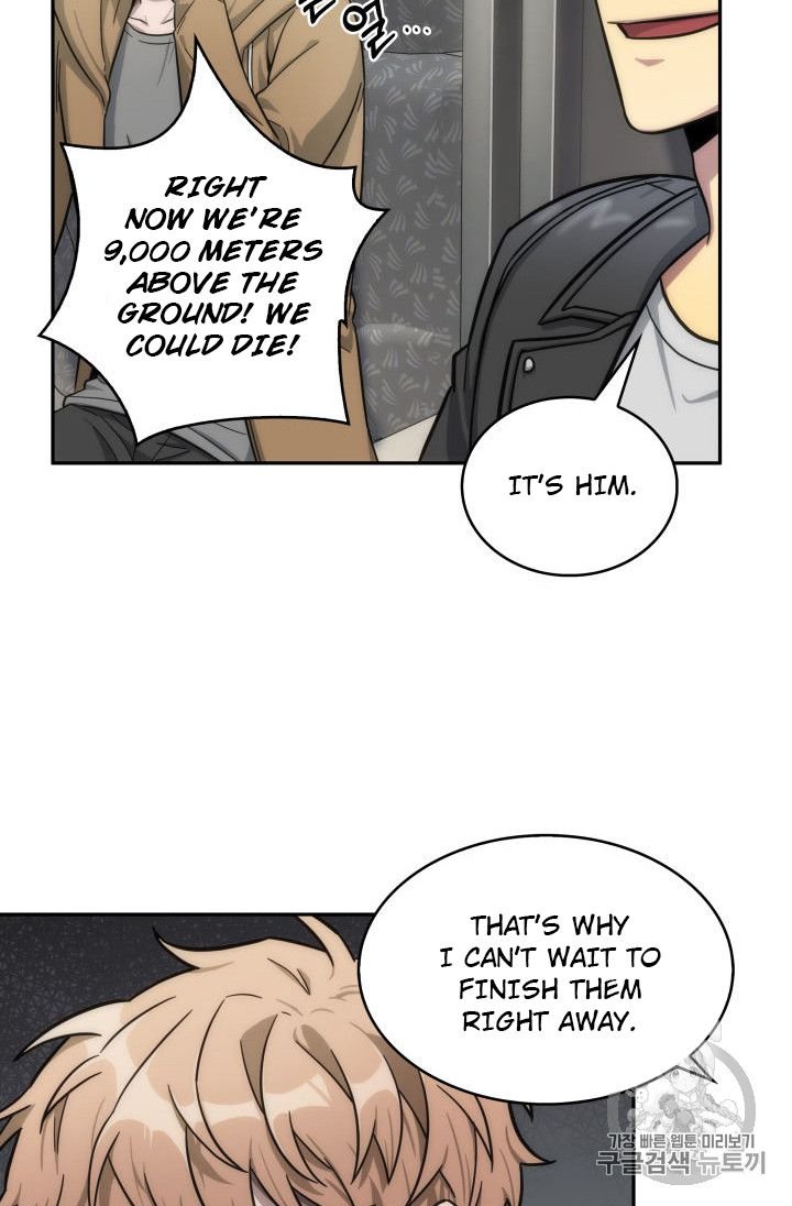 Page 103 of Chapter 152