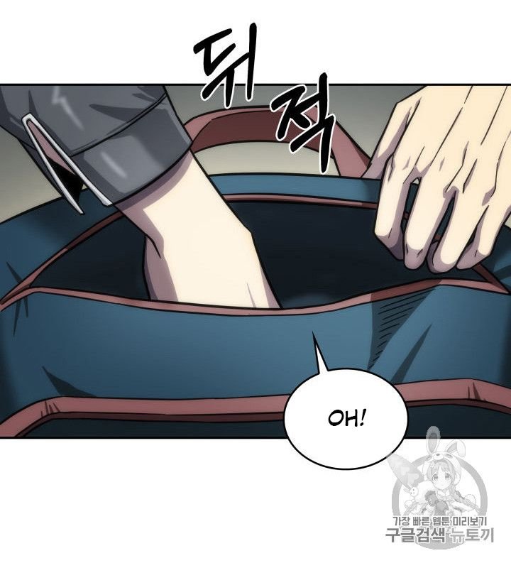 Page 105 of Chapter 152