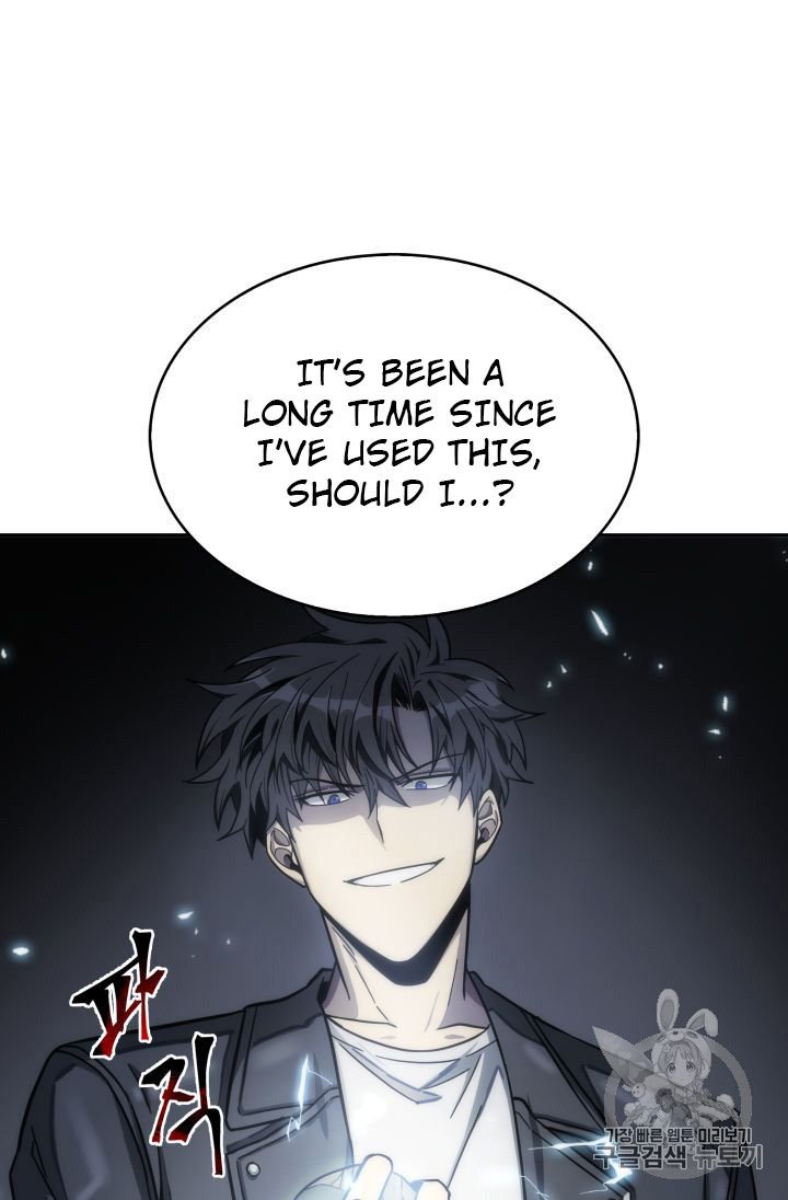 Page 106 of Chapter 152