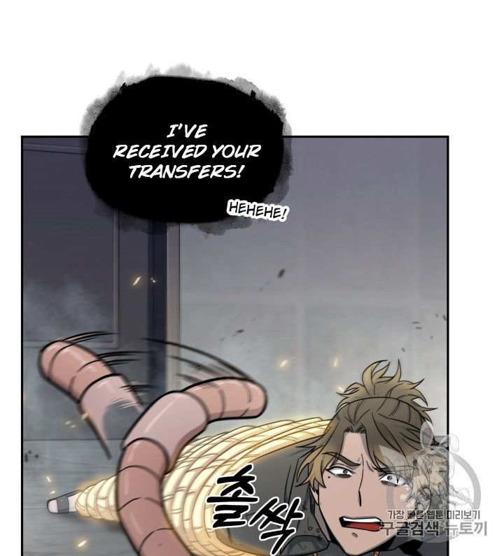 Page 11 of Chapter 152