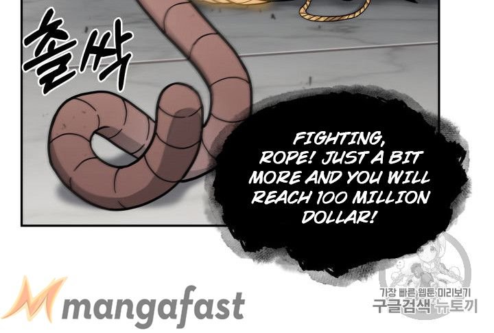 Page 12 of Chapter 152
