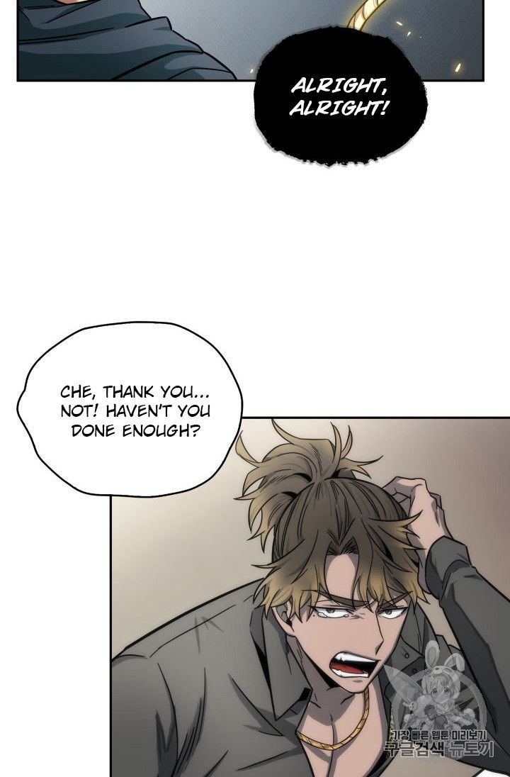 Page 15 of Chapter 152
