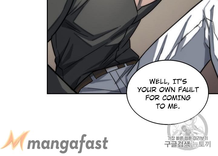 Page 16 of Chapter 152