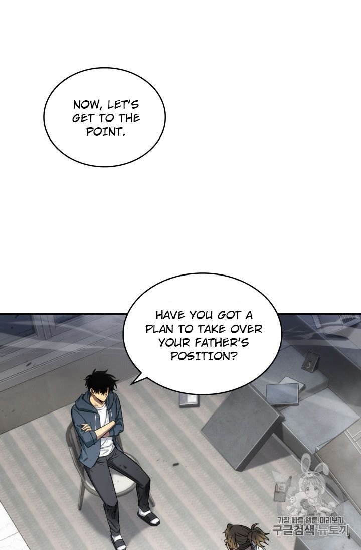 Page 17 of Chapter 152