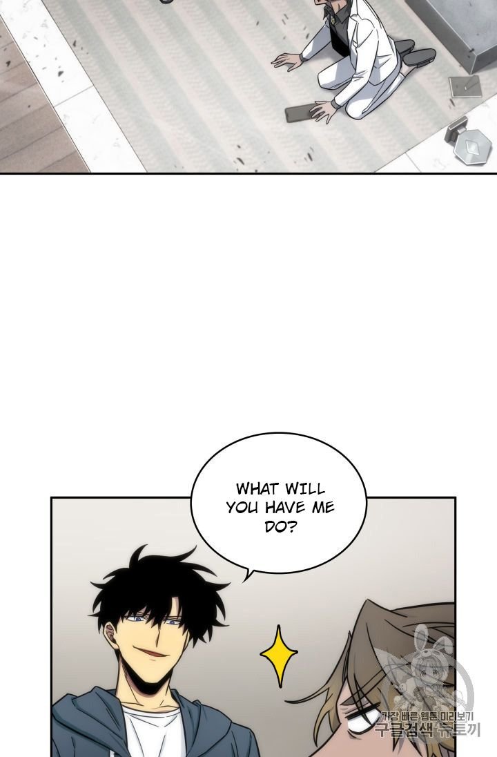 Page 18 of Chapter 152